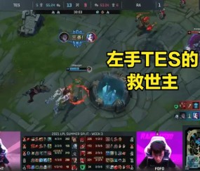 九游体育-JackeyLove重返赛场，险胜首场状态出色，瑞士队观众沸腾！