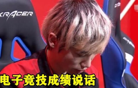 九游-Doinb爆冷击败SKT，逆转引爆全场！的简单介绍