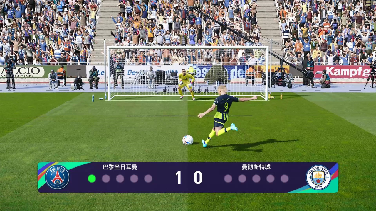 关于哈兰德连续十场比赛得分超过突破纪录,巴黎圣日耳曼挑战极限!的信息 关于哈兰德连续十场比赛得分超过突破纪录,巴黎圣日耳曼挑战极限!的信息